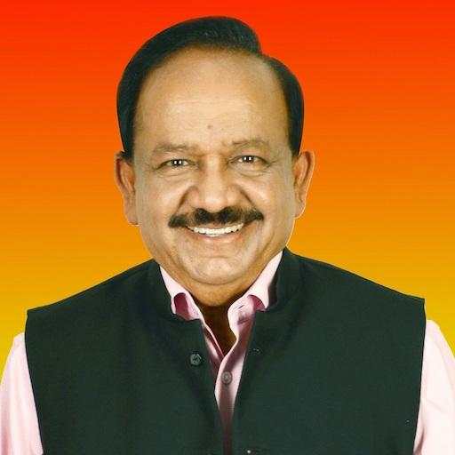 Dr Harsh Vardhan 1.0.21