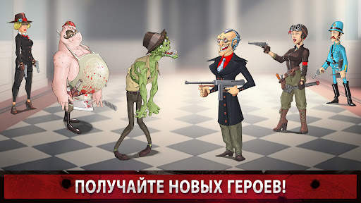 Mafioso: Мафия - ПвП онлайн скриншот 4