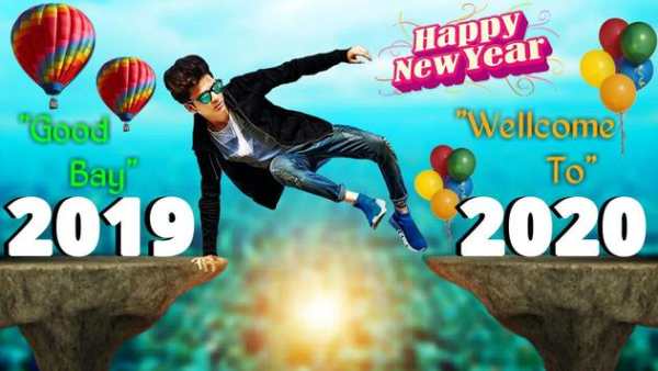 New Year Photo Editor 1 تصوير الشاشة