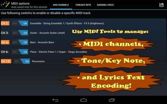 Karaoke - Sing Me (Free/Lite) screenshot 6