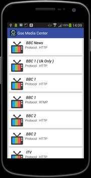 GSE MEDIA CENTER (DLNA/CLOUD) screenshot 3