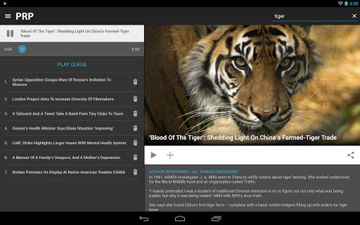 Public Radio Player screenshot 15