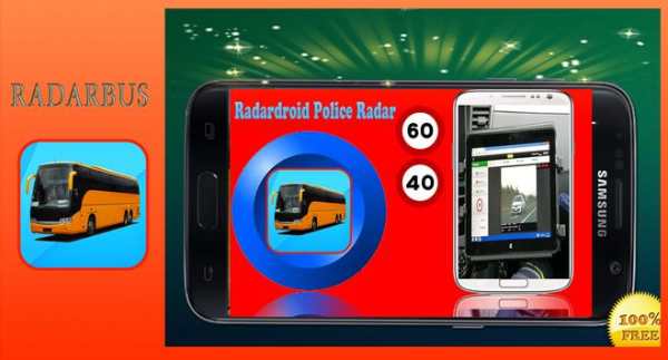 RADAR BUS SPEED CAMERA DETECTOR _SIMULATOR screenshot 7