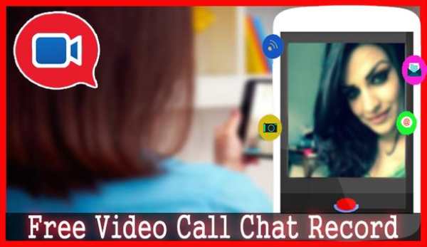 Free icq Video Call chat Rec screenshot 3