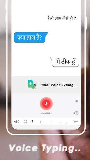 Hindi English keyboard typing screenshot 8