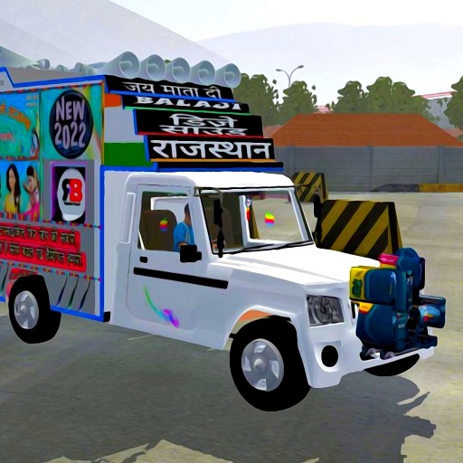 Indian DJ Driver 3D Offline icon