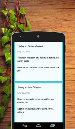 Daniyal Shayari - Daily New Poetry screenshot 6
