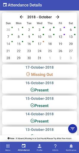 GS MyData screenshot 3