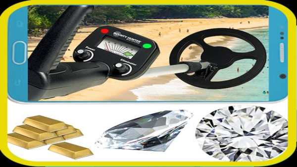 Gold Detector,Metal Detector screenshot 1