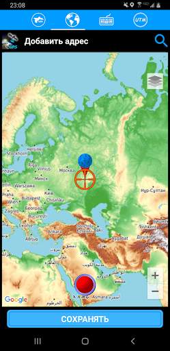Пионер GPS - автономные карты и навигация скриншот 4
