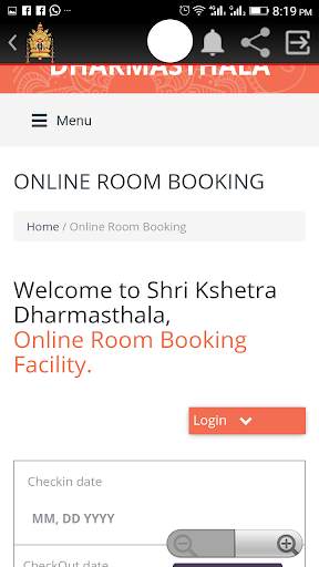 Shree Kshetra Dharmasthala screenshot 6