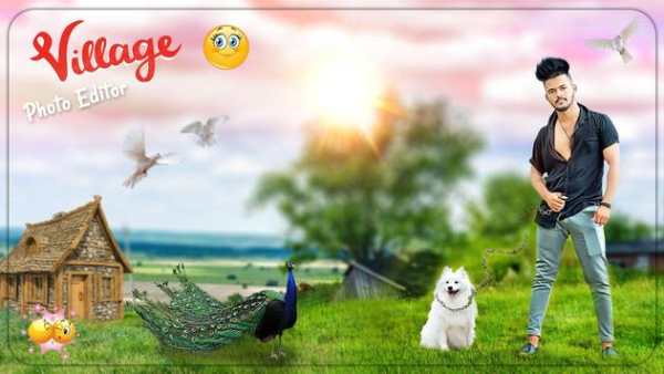Village Photo Editor 3 تصوير الشاشة
