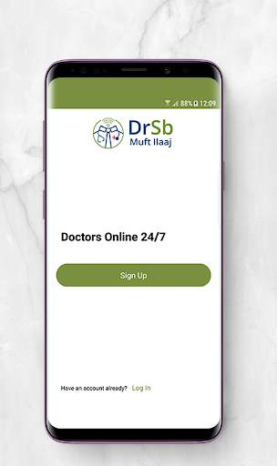 Dr Sb screenshot 3