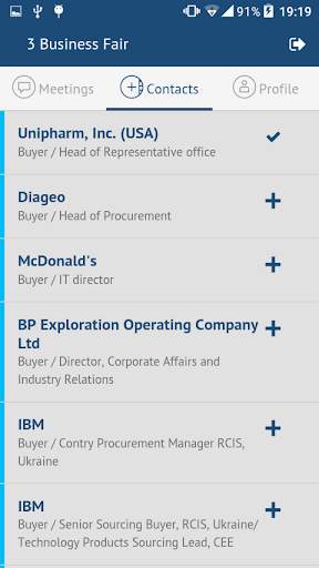 AmCham Mobile screenshot 2