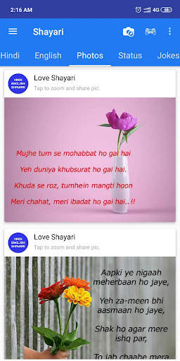 Hindi English Shayari screenshot 5