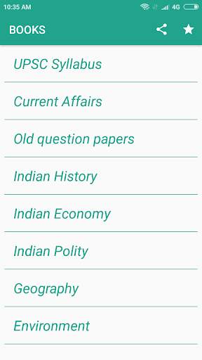 IAS screenshot 1