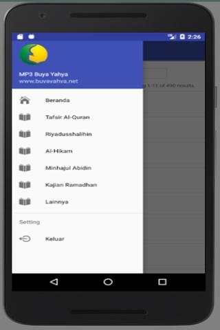 MP3 Buya Yahya screenshot 1