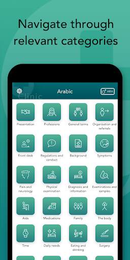 Care to Translate - Clinic screenshot 3