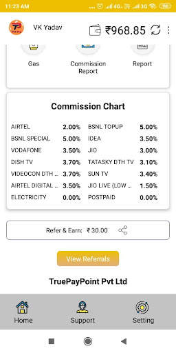 5% Cashback Recharge Bill Payment & Money Transfer स्क्रीनशॉट 5