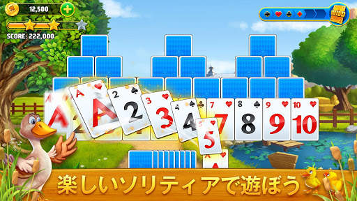 Solitaire Tripeaks: 農場物語 screenshot 1
