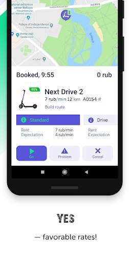YES Sharing screenshot 4