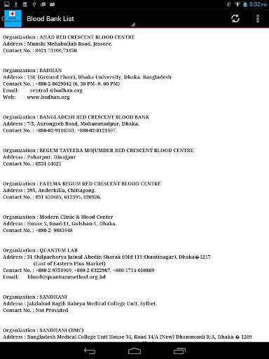 Bangladesh Doctors Directory screenshot 4