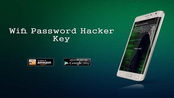 Wifi Password HCKR Key prank screenshot 1