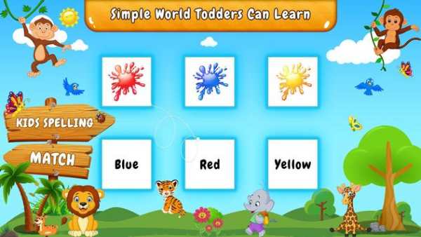Kids Spelling Match screenshot 4