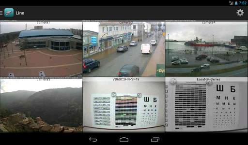 Line.CCTV 6 تصوير الشاشة