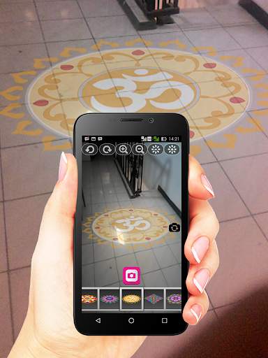 Rangoli Design Photo Camera screenshot 5