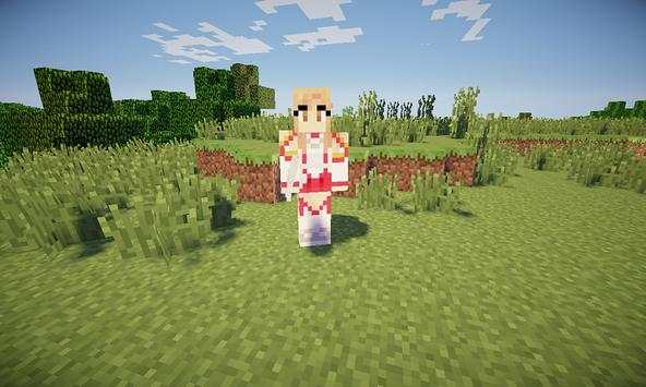 MOD SAO screenshot 3