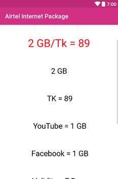 Airtel Internet Package screenshot 3