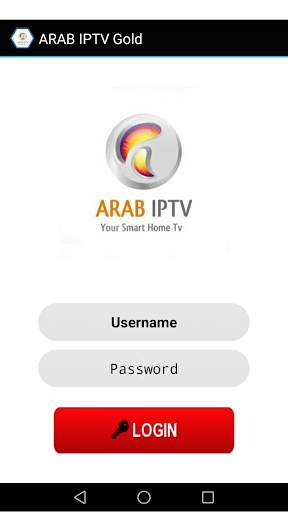 ARAB IPTV Basic screenshot 1