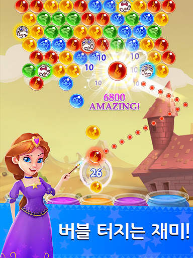 Bubble & Dragon screenshot 6
