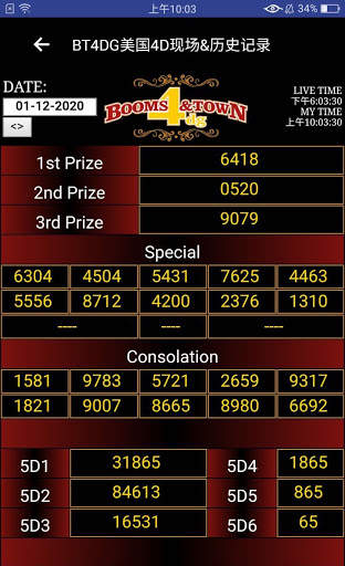 4D Live Booms & Town 4dg America 4D bnt4dg Results screenshot 1