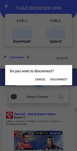 Thar Browser VPN App screenshot 6