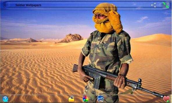 Soldier Wallpapers screenshot 2