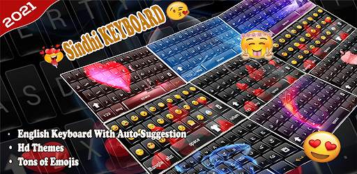 Sindhi Keyboard 2020 :Sindhi on Photo:سنڌي ڪي بورڊ screenshot 5