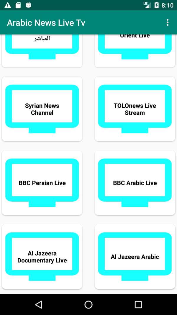 Arabic News Live Tv screenshot 4
