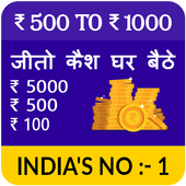 Watch Video icon