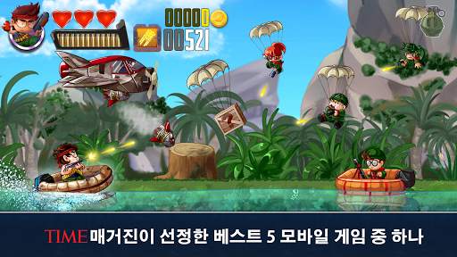 Ramboat - Offline Action Game screenshot 1