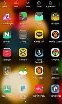 Opacity launcher theme screenshot 5