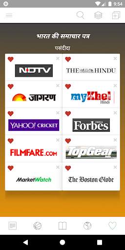 Hindi News - हिंदी समाचार screenshot 6
