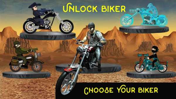 Biker Ninja:Quick Gun Escape screenshot 2