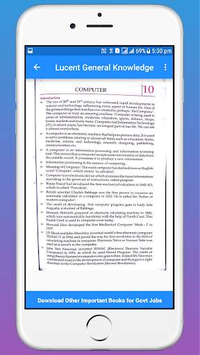 Lucent General Knowledge in English OFFLINE screenshot 5