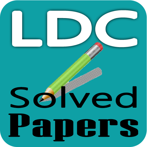 LDC Exam Guide иконка