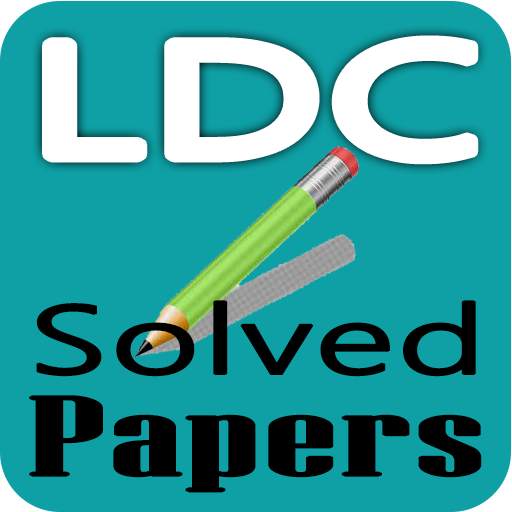 LDC Exam Guide 2.4