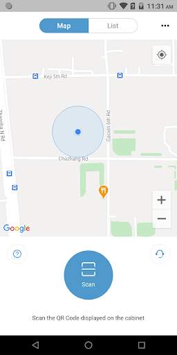 WiFi+Power screenshot 1