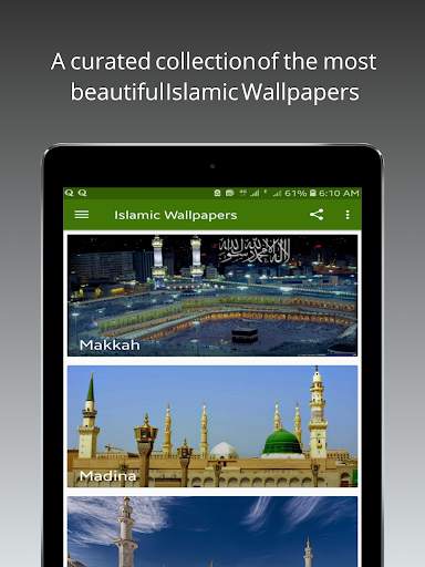 Islamic Wallpapers HD Offline 9 تصوير الشاشة