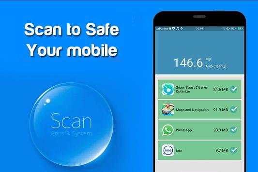 Phone Cleaner & Booster 2017 screenshot 2